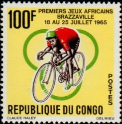 Stamp of Congo