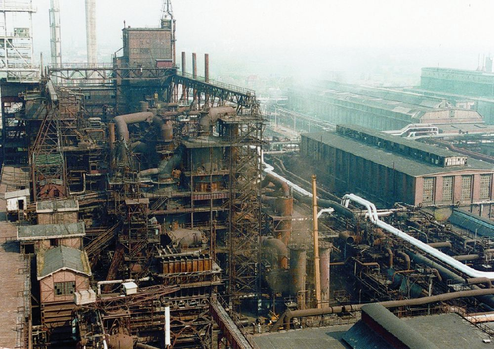 Eine alte Industrieanlage im Chemiepark Leuna.Abbildung: InfraLeuna GmbH