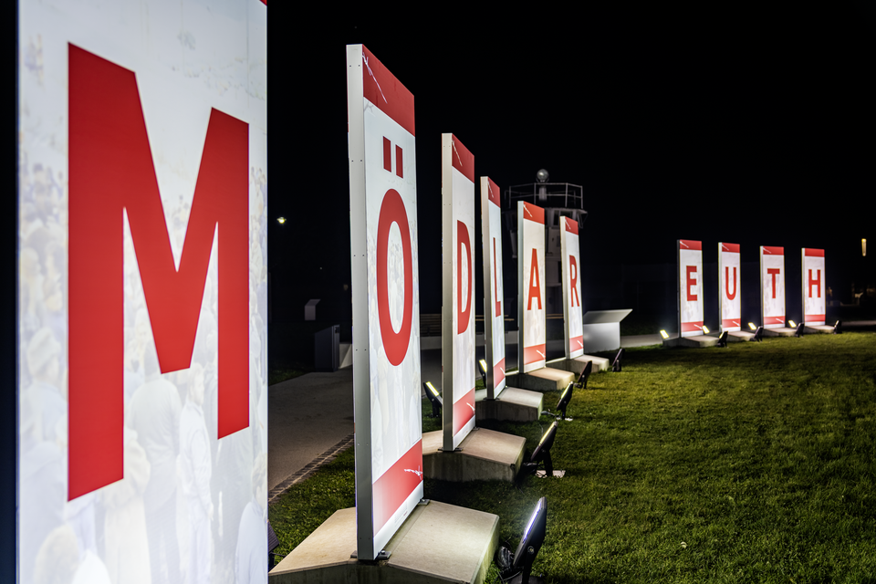 Die Ausstellung zu 35 Jahren Mauerfall im Jahr 2024. Abbildung: PantheraLeo1359531